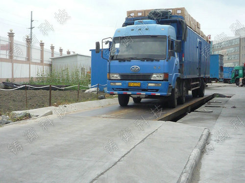 3*14米100噸電子汽車(chē)衡
